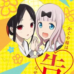 Chika Fujiwara (CV: Konomi Kohara) - Chikatto Chika Chika​♡ [Ending 2 Kaguya-sama wa Kokurasetai: Tensai-tachi no Renai Zunousen].mp3