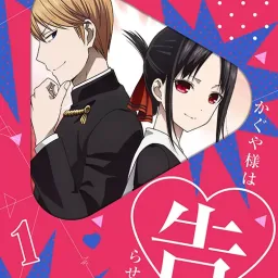 Kaon Kokudo - Anata No ♡ Ni Headshot ! [Insert Song EP1 Kaguya-sama wa Kokurasetai: Ultra Romantic].mp3