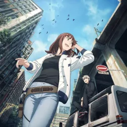 ASOBI Doumei - Dare mo Kare mo Doko mo Nani mo Shiranai [Ending Tengoku Daimakyou].mp3