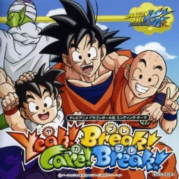 Tanimoto Takayoshi - Yeah! Break! Care! Break! [Ending Dragon Ball Kai].mp3