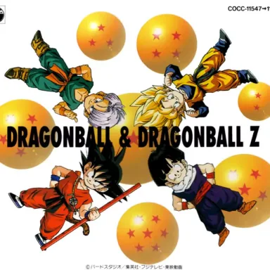 Dragon Ball & Dragon Ball Z Great Complete Collection