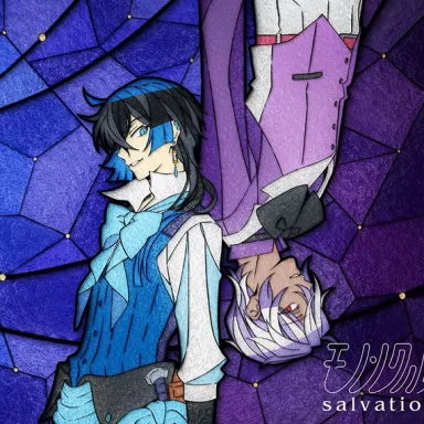 salvation