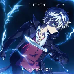 Yui Ninomiya - Dark seeks light [Opening Sekai Saikou no Ansatsusha, Isekai Kizoku ni Tensei suru].mp3
