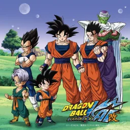 Leo Ieiri - Junjou [Ending 2 Dragon Ball Kai 2014].mp3