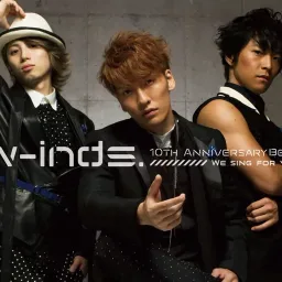 W-inds - Be As One [Ending 6 Fairy Tail].mp3