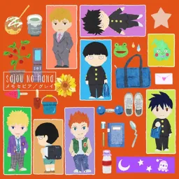 sajou no hana - Memosepia [Ending Mob Psycho 100 II].mp3