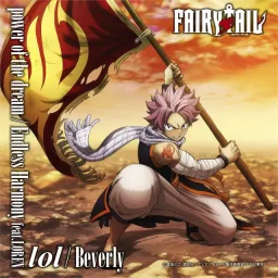 lol - power of the dream [Opening Fairy Tail: Final Season].mp3