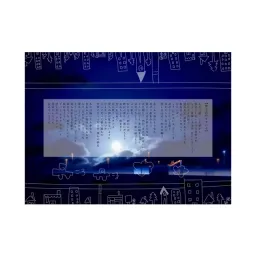 Miyuna - Boku to Kimi no Lullaby [Ending 3 Fairy Tail: Final Season].mp3