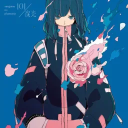 Sangatsu no Phantasia - 101 [Opening Mahouka Koukou no Yuutousei].mp3