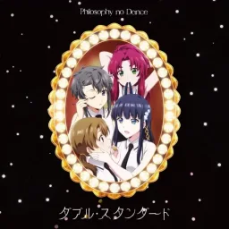 Philosophy no Dance - Double Standard [Ending Mahouka Koukou no Yuutousei].mp3