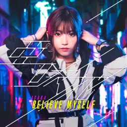 Asaka - BILIEVE MYSELF [Opening Shikizakura].mp3
