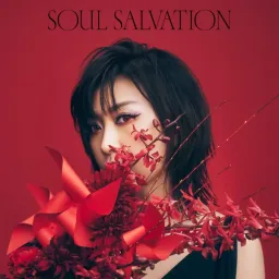 Megumi Hayashibara - #Boku no Yubisaki [Ending Shaman King (2021)].mp3