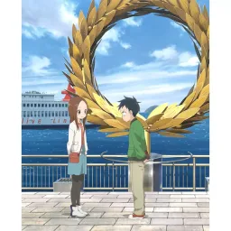 Takagi-san (CV: Rie Takahashi) - Over Drive [Ending 2 Karakai Jouzu no Takagi-san 3].mp3