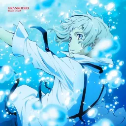 GRANRODEO - TRASH CANDY [Opening Bungou Stray Dogs].mp3