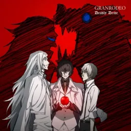 GRANRODEO - Deadly Drive [Opening Bungou Stray Dogs: Dead Apple].mp3