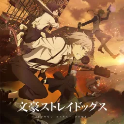 Luck Life - Shirushi [Ending Bungou Stray Dogs 4th Season].mp3