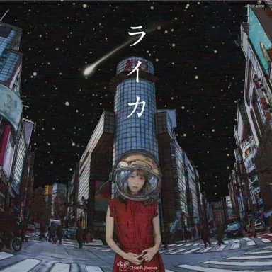 Laika