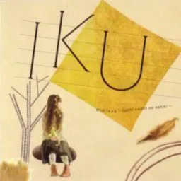 IKU - Rimless ~Fuchinashi no Sekai~ [Ending Toaru Majutsu no Index].mp3