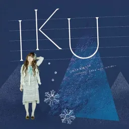 IKU - Chikaigoto ~Sukoshi Dake Mou Ichido~ [Ending 2 Toaru Majutsu no Index].mp3