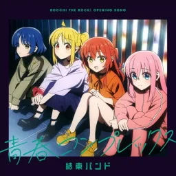 Kessoku Band - Seishun Complex [Opening Bocchi the Rock!].mp3