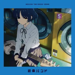 Kessoku Band - Karakara [Ending 2 Bocchi the Rock!].mp3