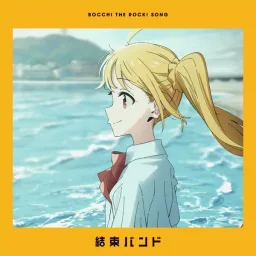 Kessoku Band - Nani ga warui [Ending 3 Bocchi the Rock!].mp3