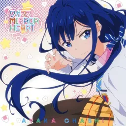 Ayaka Ohashi - Wagamama MIRROR HEART [Opening Masamune-kun no Revenge].mp3