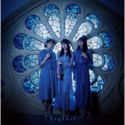 TrySail - Gomakashi [Opening Magia Record: Mahou Shoujo Madoka☆Magica Gaiden].mp3