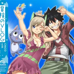 CHiCO with HoneyWorks - Bouken no VLOG [Ending Edens Zero].mp3