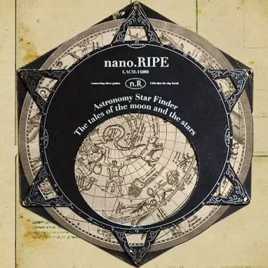 Sankaku e.p.