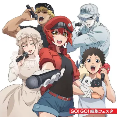 GO! GO! Saibou Festa