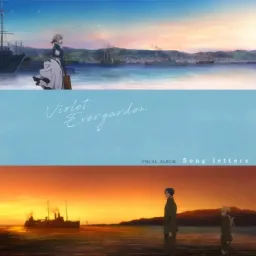 Aira Yuuki - Believe in... [Ending EP9 Violet Evergarden].mp3