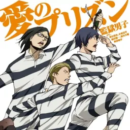 Kangoku Danshi - Ai no Prison [Opening Prison School].mp3