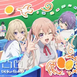 Kiyoe Yoshioka - Dekoboko [Opening Kakkou no Iinazuke].mp3