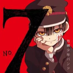 Jibaku Shounen Band - No.7 [Opening Jibaku Shounen Hanako-kun].mp3