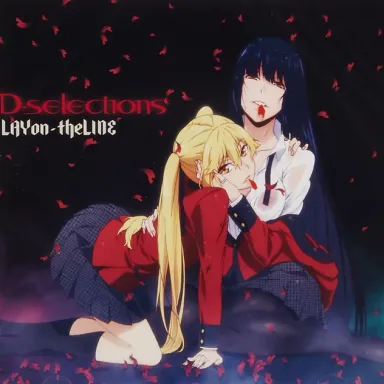 LAYon-theLINE