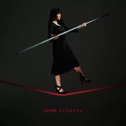 JUNNA - Kono Yubi Tomare [Opening Kakegurui 2nd Season].mp3