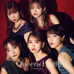 i☆Ris - Queens Bluff [Ending Kakegurui Twin].mp3