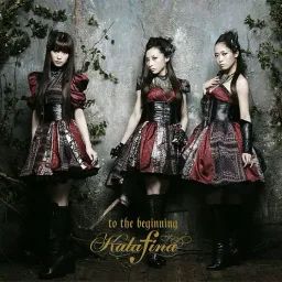 Kalafina - to the beginning [Opening Fate/Zero 2nd Season].mp3