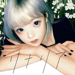 Maruritoryuuga - Rinaria [Ending Koi to Yobu ni wa Kimochi Warui].mp3