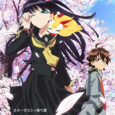Yadoriboshi - Single