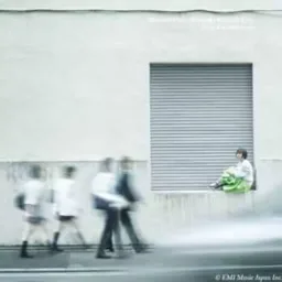 Utada Hikaru - Beautiful World [Theme Song Evangelion: 1.0 You Are (Not) Alone].mp3