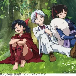 Uru - Break [Ending Hanyou no Yashahime: Sengoku Otogizoushi].mp3