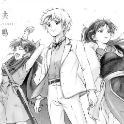 SixTONES - Kyoumei [Opening 2 Hanyou no Yashahime: Sengoku Otogizoushi - Ni no Shou].mp3