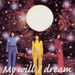 Dream - My Will [Ending InuYasha].mp3