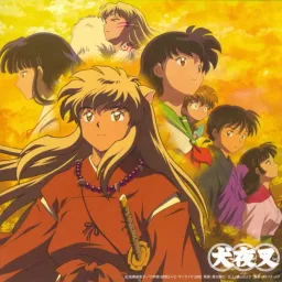 Do As Infinity - Shinjitsu no Uta [Ending 5 InuYasha].mp3