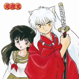 Do As Infinity - Kimi ga Inai Mirai [Opening InuYasha: Kanketsu hen].mp3