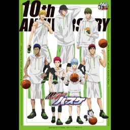 Kensho Ono - ZERO [Opening 2 Kuroko no Basuke 3rd Season].mp3