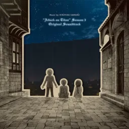 Gemie - Call your name <Gv> [Ending Shingeki no Kyojin: Lost Girls].mp3
