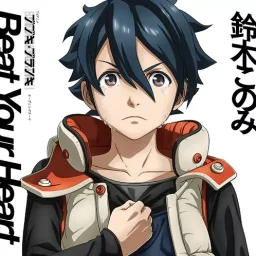 Konomi Suzuki - Beat your Heart [Opening Bubuki Buranki].mp3